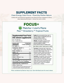 Powrd FOCUS+ Discovery Box